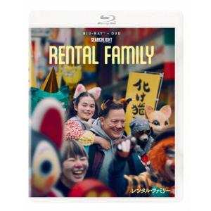 レンタル・ファミリー Blu-ray+DVDの高価買取価格