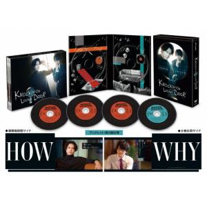 王様に捧ぐ薬指 DVD-BOX 【DVD】 : ハピネット・オンラインYahoo