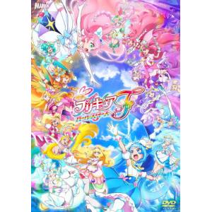 映画プリキュアオールスターズF 特装版/アニメーション[DVD]【返品種別A】