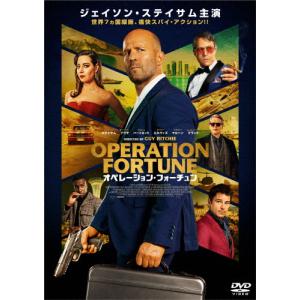 ビーキーパー [DVD] 〔DVD〕 : HMV&BOOKS online Yahoo!店 - 通販