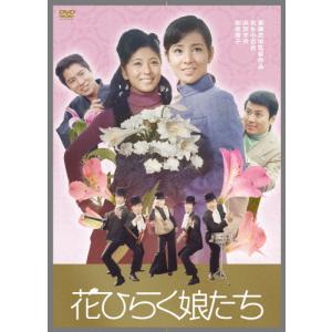 吉永小百合 日活デビュー65周年記念ブルーレイ&...の商品画像
