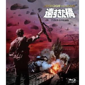 中古邦楽DVD 堂本剛 / 祈望 平安神宮 奉納演奏史 2014-2019 : 駿河屋