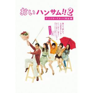 ラブライブ！サンシャイン!! 第1+2期 全26話BOXセット 新盤 ブルーレイ
