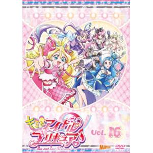 キミとアイドルプリキュア♪ vol.16の買取情報