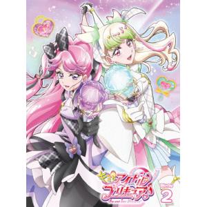 キミとアイドルプリキュア♪ vol.2の買取情報