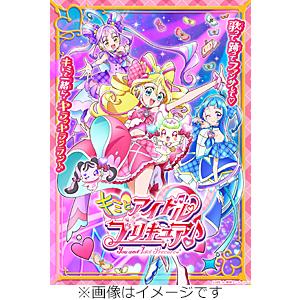 キミとアイドルプリキュア♪ vol.4の買取情報