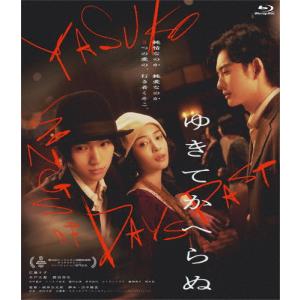 真田太平記 レンタルDVD TVドラマ 全巻セット 真田太平記 全12枚 第1話〜第45話 最終▽レンタル用 全巻セット