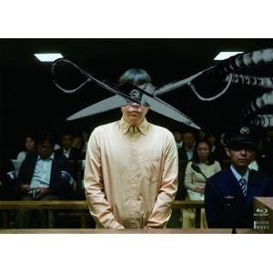 [枚数限定]死刑にいたる病/阿部サダヲ[Blu-ray]【返品種別A】