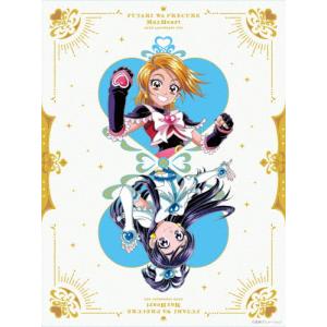 [枚数限定]ふたりはプリキュア MaxHeart〜20th LEGENDARY BOX〜/アニメーション[Blu-ray]