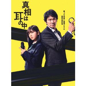 飛び出せ!青春 Vol.1/村野武範[Blu-ray]【返品種別A】 : Joshin web