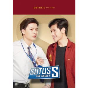 [枚数限定]SOTUS S The Series Blu-ray BOX/ピーラワット・シェーンポーティラット,プラチャヤー・レァーンロード[Blu-ray]【返品種別A】