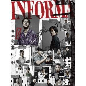 連続テレビ小説 スカーレット 完全版 DVD-BOX2 新品 : セナヤフー店