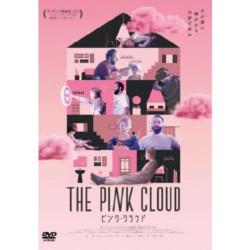 ピンク・クラウド/ヘナタ・ジ・レリス[DVD]【返品種別A】