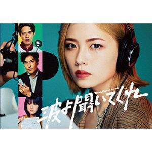水戸黄門 第十八部 DVD 9枚組 - 映像と音の友社 : くみあい