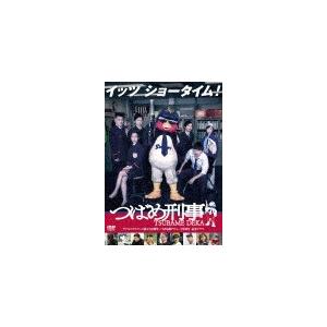 歌舞伎名作撰 壇浦兜軍記 阿古屋/歌舞伎[DVD]【返品種別A