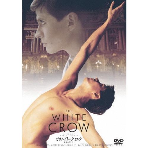 ホワイト・クロウ 伝説のダンサー/オレグ・イヴェンコ[DVD]【返品種別A】