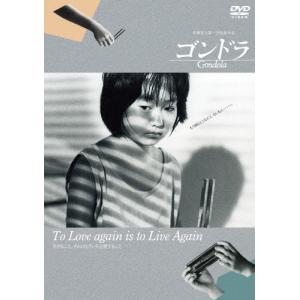 十文字幻斎催眠術ショー＆レクチャー : shopooo by GMO - 通販 - Yahoo