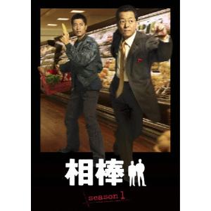 [枚数限定]相棒 season1 DVD-BOX/水谷豊[DVD]