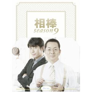 [枚数限定]相棒 season9 Blu-ray BOX/水谷豊[Blu-ray]【返品種別A】