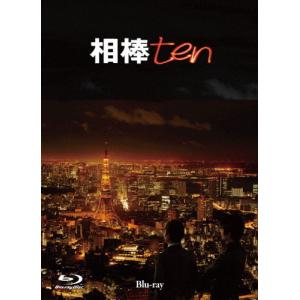 相棒 season10 Blu-ray BOX/水谷豊[Blu-ray]【返品種別A】｜joshin-cddvd