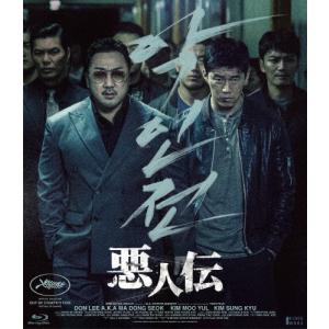 ロバート・アルトマン監督作品集 Blu-rayセット/ロバート・アルトマン