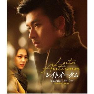 独占おとぎ話 Blu-ray-SET2〈2枚組〉 Amazon.co.jp: 独占おとぎ話 Blu-ray-SET2 : JUN: DVD