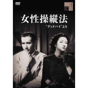 NHKエンタープライズ にっぽん縦断こころ旅 2011春の旅セレクション