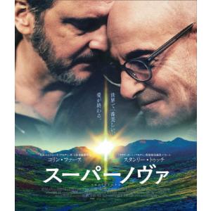 スーパーノヴァ/コリン・ファース[Blu-ray]【返品種別A】｜joshin-cddvd