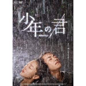 川島雄三生誕100周年」＆「芦川いづみデビュー65周年」記念シリーズ
