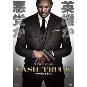 全巻セット【中古】DVD▼首領への道(34枚セット)vol.1～完結篇 全25巻 + 劇場版 全2巻 + 白虎会見参 + 新・首領への道 全6巻▽レンタル落ち 極道 任侠 首領への道(34枚セット)vol.1～完結篇 全25巻 + 劇場版 全2巻 +