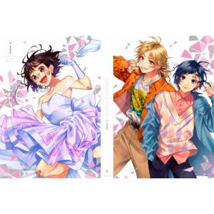 色づく世界の明日から Blu-ray BOX 1 【Blu-ray】 : ハピネット