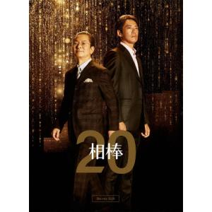 相棒 season20 Blu-ray BOX/水谷豊[Blu-ray]【返品種別A】