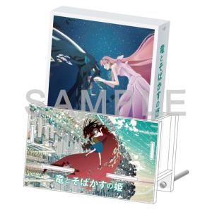 Joshinオリジナル特典付]「超かぐや姫!」Blu-ray 通常版