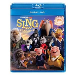 [枚数限定][限定版]SING/シング:ネクストステージ 