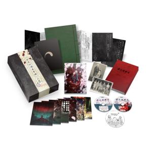 鬼太郎誕生 ゲゲゲの謎 豪華版(描き下ろしオリジナル2層アクリル...