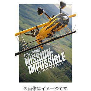 [枚数限定][限定版][Joshinオリジナル特典付]【Joshin限定】ミッション:インポッシブル...