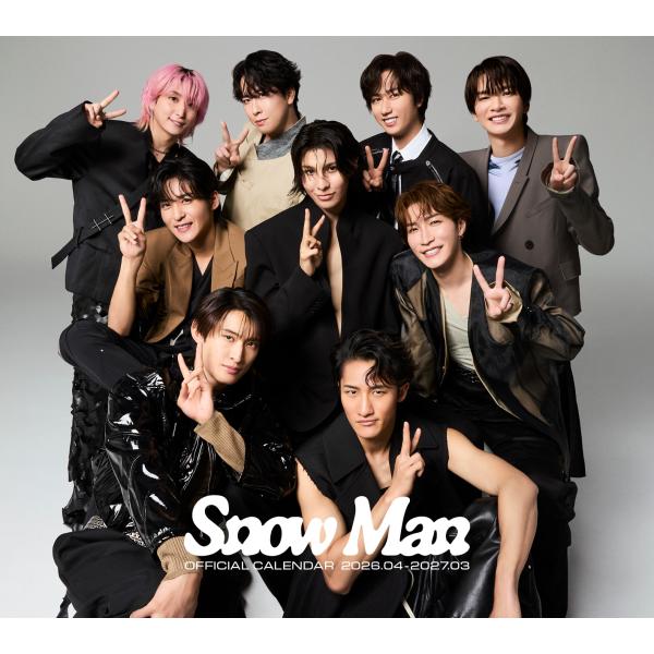 [枚数限定]■書籍■Snow Man オフィシャルカレンダー2026.04―2027.03/Snow...