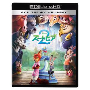 [枚数限定][限定版]【Joshin限定】ズートピア2 4K UHD+ブルーレイ セット(アクリルス...
