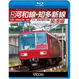 幻魔大祭/八十八ヶ所巡礼[CD+DVD]【返品種別A】 : Joshin web CDDVD