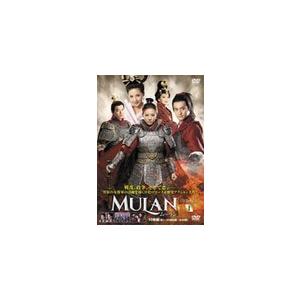 ムーランDVD-BOXI/エレイン・コン[DVD]【返品種別A】