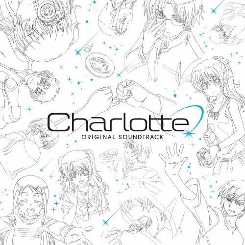 TVアニメ「Charlotte」 Original Soundtrack/TVサントラ[CD]【返品...