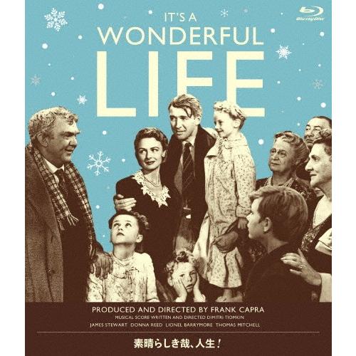 素晴らしき哉、人生!/ジェームズ・スチュワート[Blu-ray]【返品種別A】