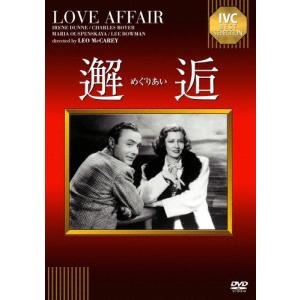 特典CL付】新品 永遠のマリリン・モンロー／10枚組BOXセット （DVD
