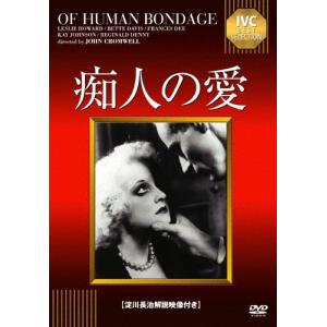 小田和正 / 自己ベスト・2 2007.11.28 ベストアルバム 初回限定盤