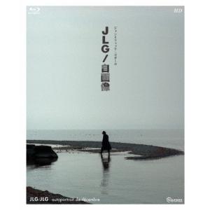 JLG 自画像 Blu-ray ゴダールの買取情報