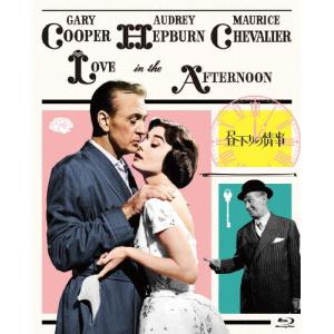 枚数限定][限定版]超DOME TOUR 二十祭(完全生産限定盤)【Blu-ray