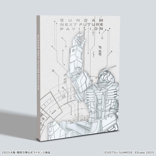 [枚数限定]■書籍■GUNDAM NEXT FUTURE PAVILION/バンダイナムコフィルムワ...