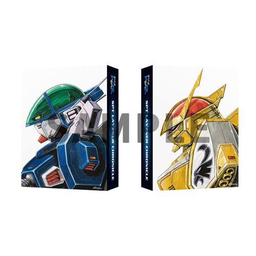 ■書籍■蒼き流星SPTレイズナー CHRONICLE/バンダイナムコフィルムワークス[ETC]【返品...