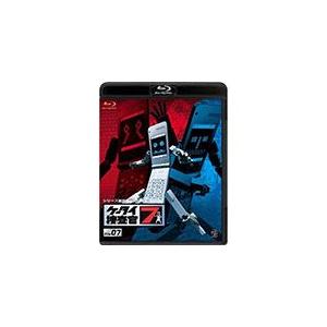 ケータイ捜査官7 File 07/窪田正孝[Blu-ray]【返品種別A】