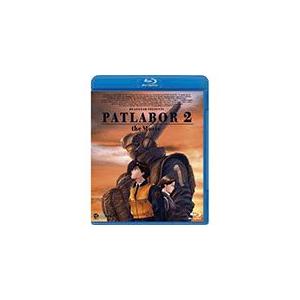 機動警察パトレイバー 新 OVA Blu-ray BOX Amazon.com: Patlabor New OVA Blu-ray Box [Blu-ray] : Movies & TV